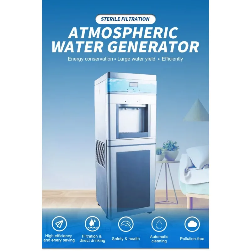 30L/Day Atmospheric Water Generator Multi-Stage Filtration Air To Drinking Water Machine Customized
