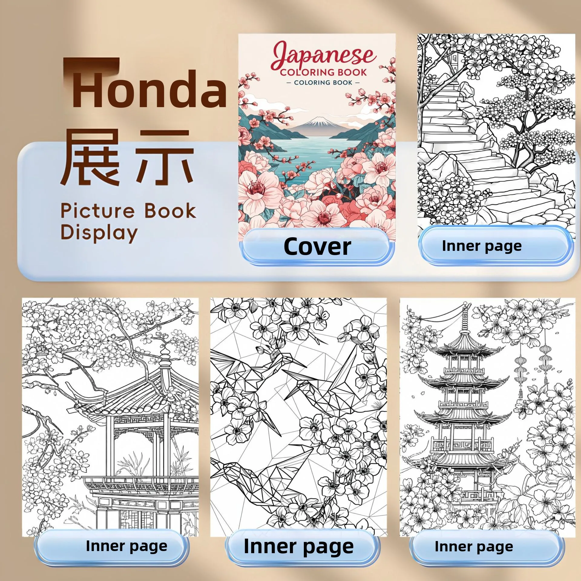 Cross-border new arrival: bestselling a4 japanese coloring book - adult coloring book, easy coloring, doodle & draw, coloring