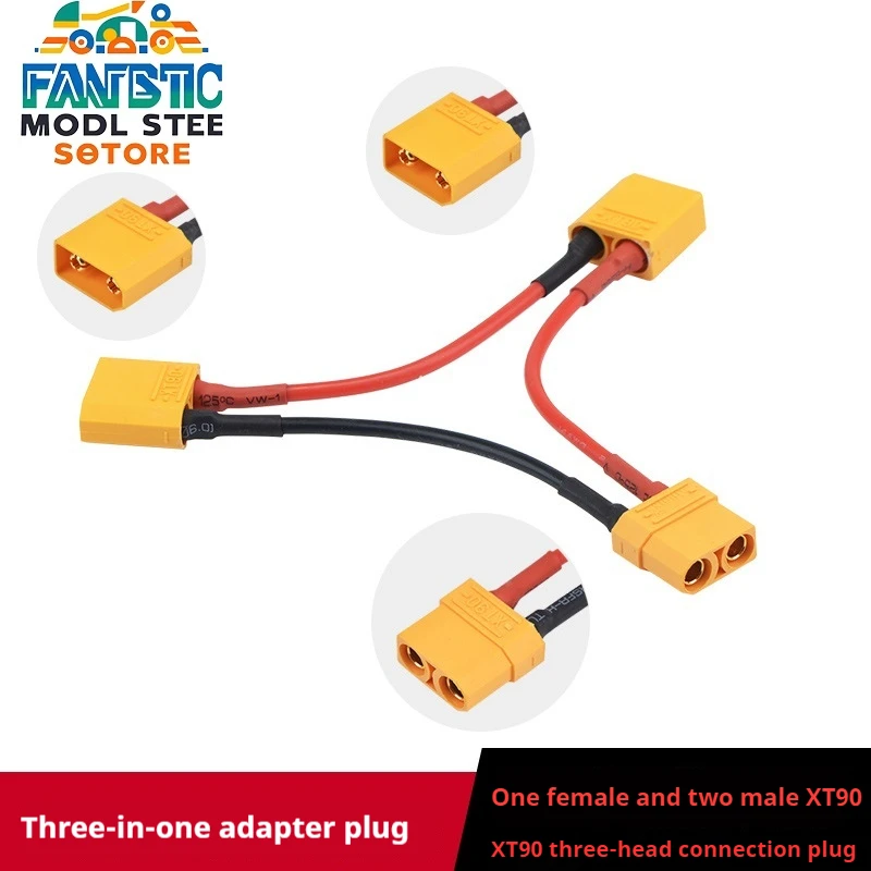 Amass Xt90 Three In One Adapter Plug Female To Two Male Model Airplane Lithium Battery Adapter Cable Model Airplane Accessories