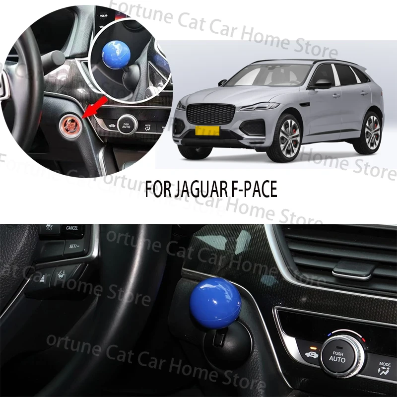 

FOR JAGUAR F-PACE car BUTTON START Modification of pull rod decorative ball All metal ball tie rod Circular decorative