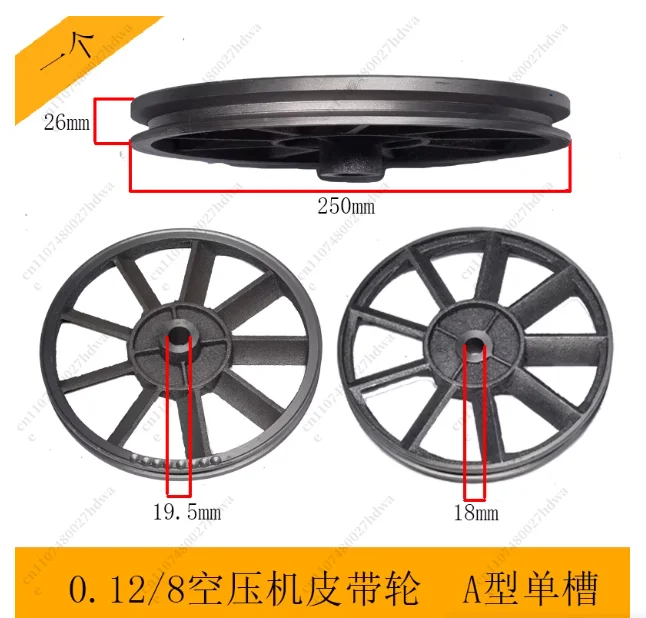 Oil Air Compressor Industrial Grade High Power Air Compressor Variable Speed Pulley Accessories Variable Speed Pulley Air Pump