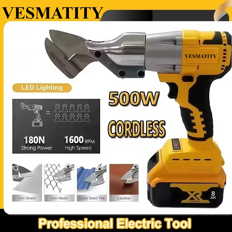 Electric Scissors 500W Cordless Sheet Metal Scissors Electric Metal Cutting Tool Mobile Cutter Power Tool For Dewalt Battery