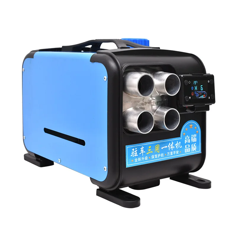 

Fuel Heater Diesel Warm Air Blower Car Air 24v12v Diesel Heating All-in-One Heater