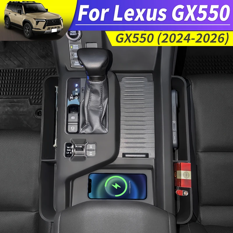 

For Lexus 550 GX 2024-2026 GX550 Center Console Silicone Cover Anti Scratch Anti Slip Protection Car Interior Accessories Parts