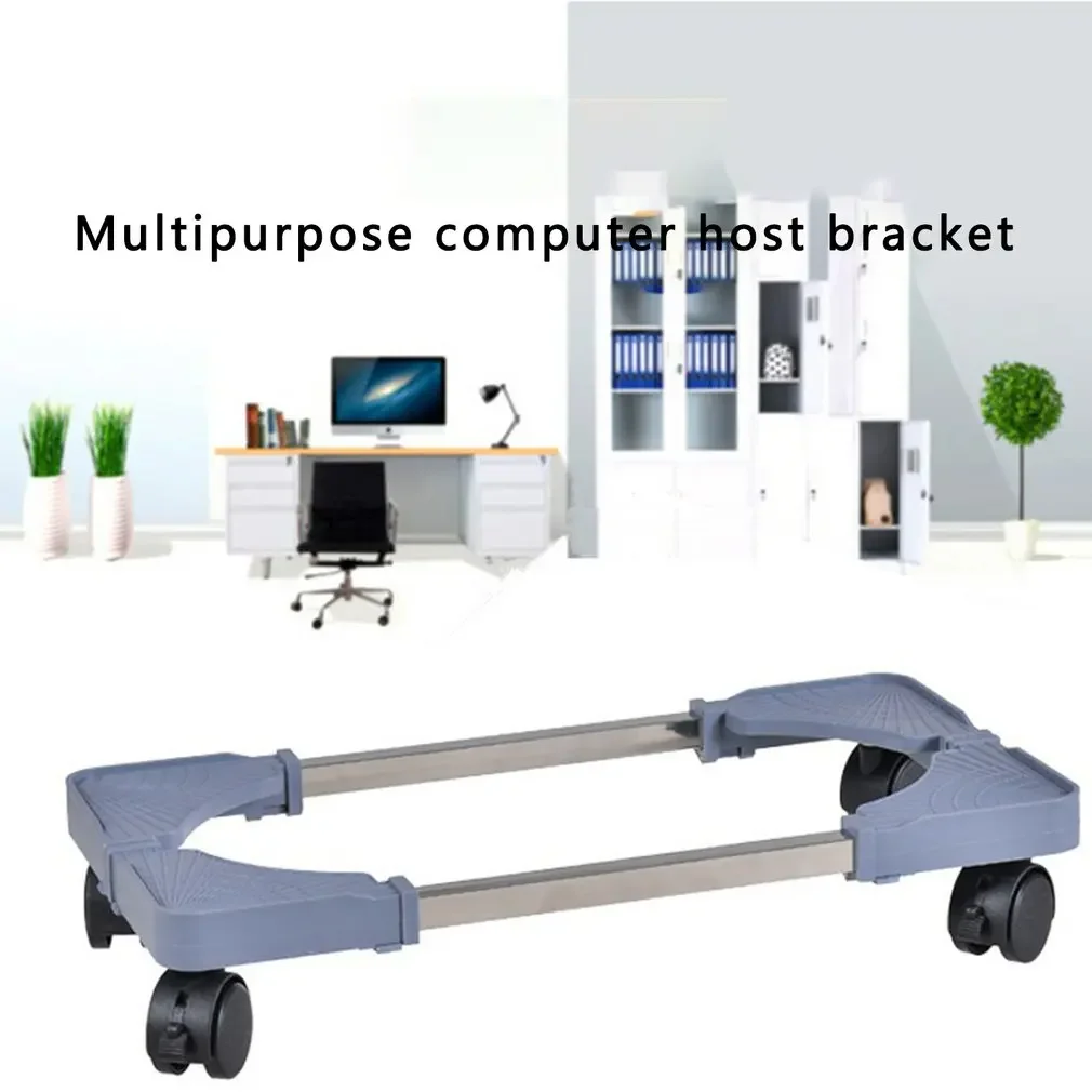 Mobile CPU Stand Computer Tower Rolling Holder With Locking Caster Wheel & Adjustable Width Fits Most Gaming Desktop Computer