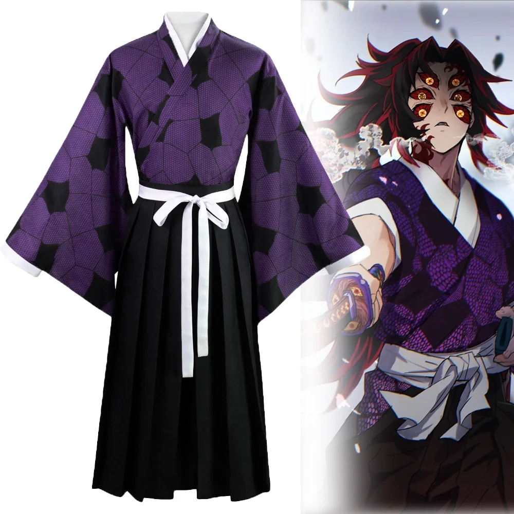 Anime Kokushibo Cosplay Costume Adult Purple Samurai Kimono Suit Halloween Christmas Carnival Stage Performance for Man Clothing