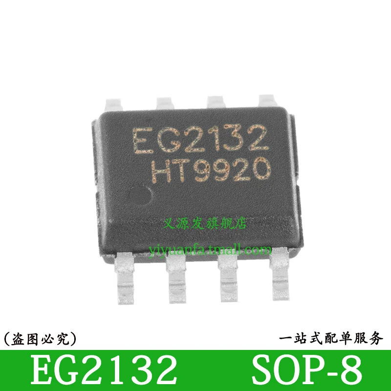 EG2153: Evaluación detallada de un chip IC SOP-8 para aplicaciones electrónicas profesionales