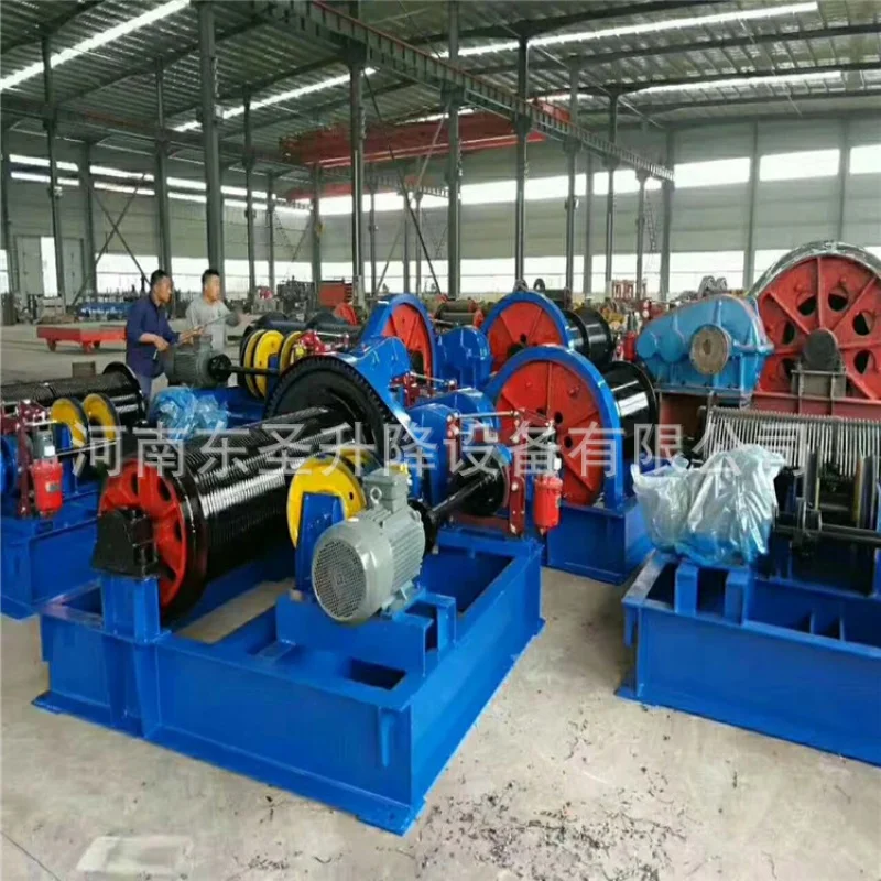 JM Electric Lifting Building Lifting Hoister Marine Anchor Machine Waterproof Motor Winch Winch 15294876656