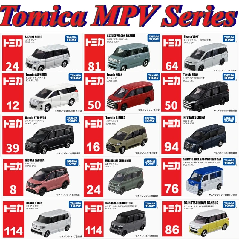 Original Takara Tomy coche Tomica aleación modelo voiture juguetes de exhibición para niños Honda N Box personalizado Toyota Hiace Alphard Nissan Suzuki