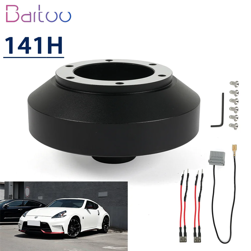 

141H 6-Hole Short Hub Steering Wheel Adapter Boss Kit For Nissan 350Z 370Z Sentra SE-R Armada Versa Cube Infiniti G35 G37 QR042