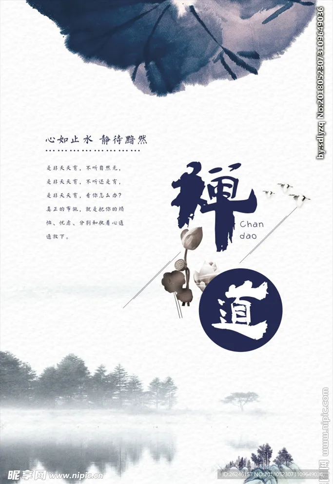 

4pcs 57mm 1.0" Metal Beadlock Wheel Tire Set For 1/18 1/24 RC Crawler Car TRXS 4M SCX24 AX24 FCX24 Upgrade Parts Accessories