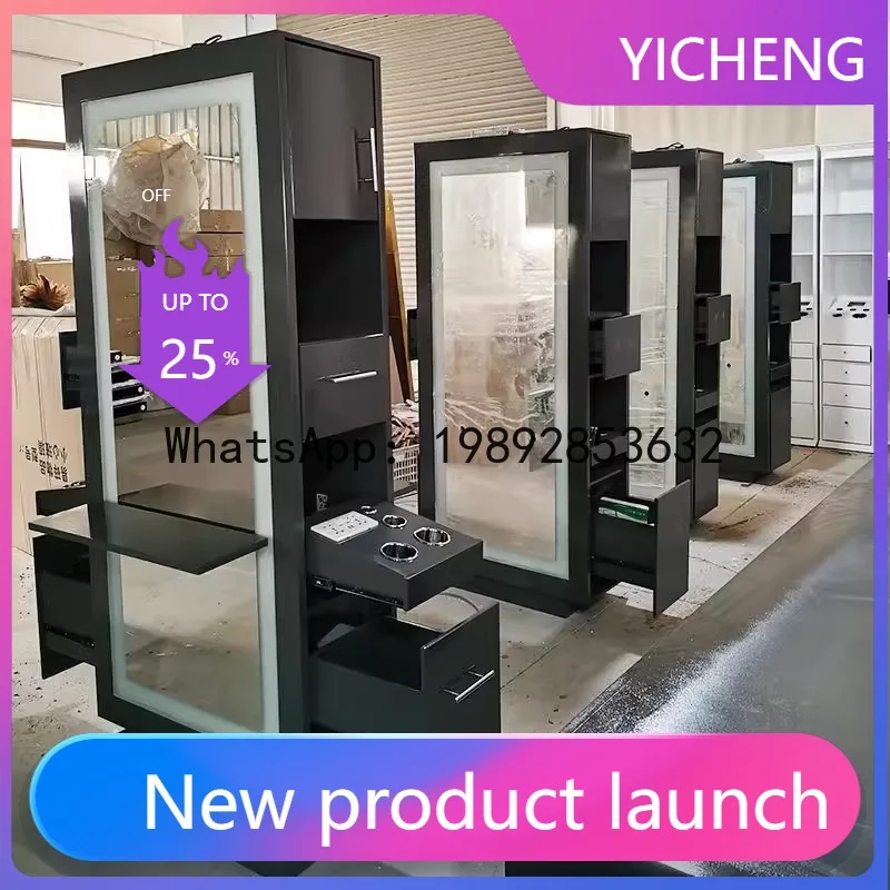 

HYS barber shop mirror table cabinet integrated desktop double-sided hairdressing mirror hair salon special makeup with light