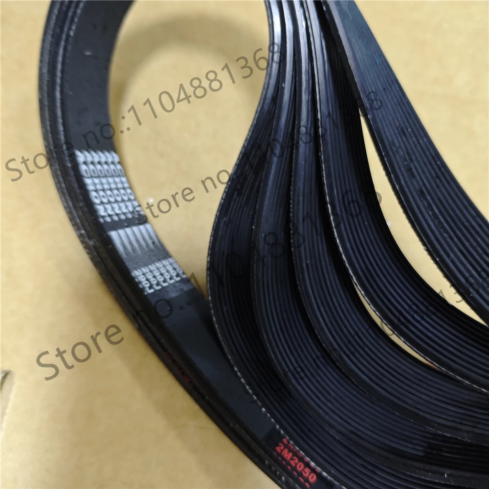 7PK2035 Engine Air Conditioner Belt