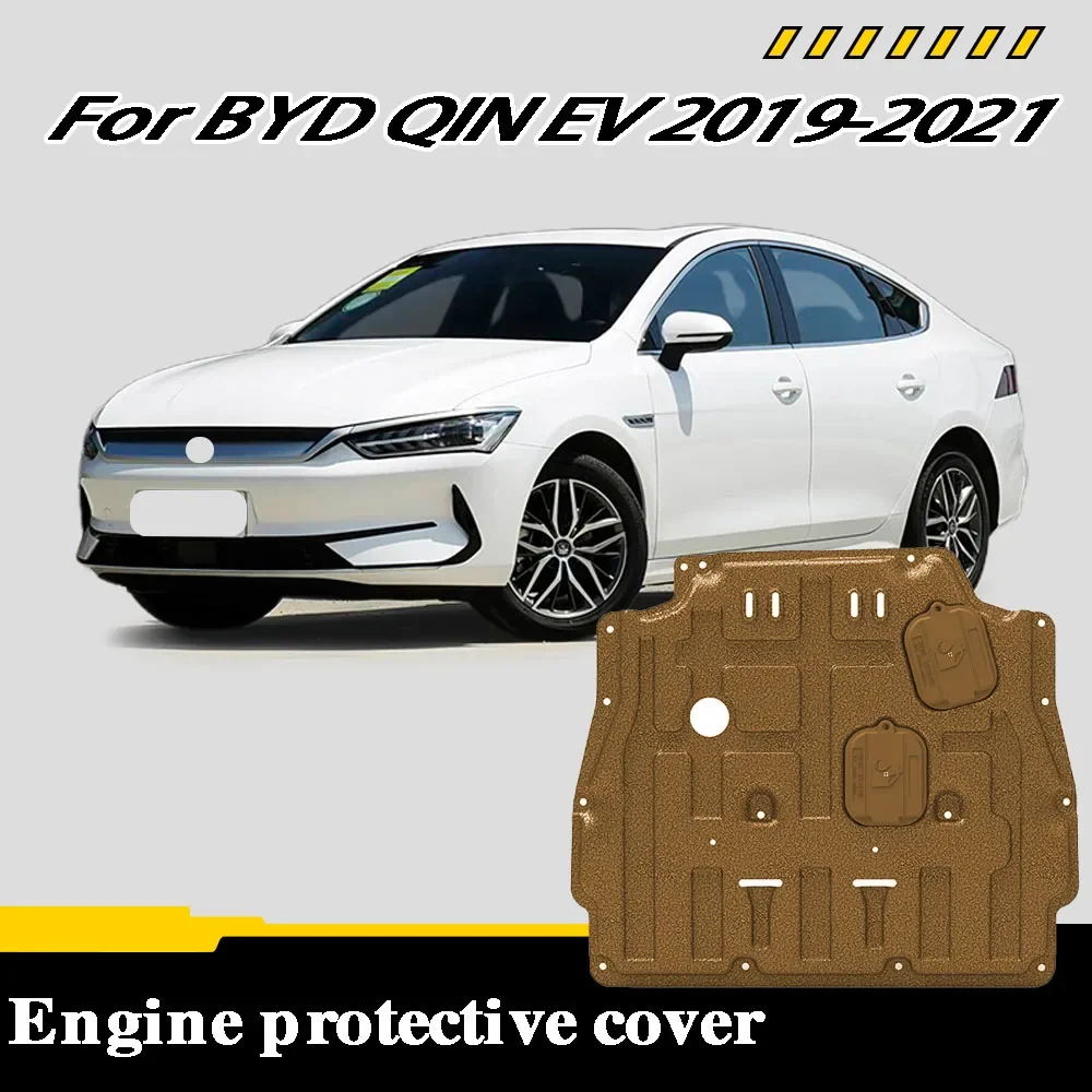 Protective Plate For Water Tank Engine Transmission Chassis Guard Board For BYD QIN EV 2019-2021 Motor Protection Board