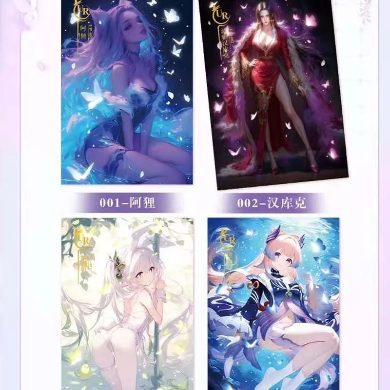 Wholesale Goddess Story Collection Cards Star Dream A5 Epoxy Window Fluorescent Folding Seduction Anime Games Cards