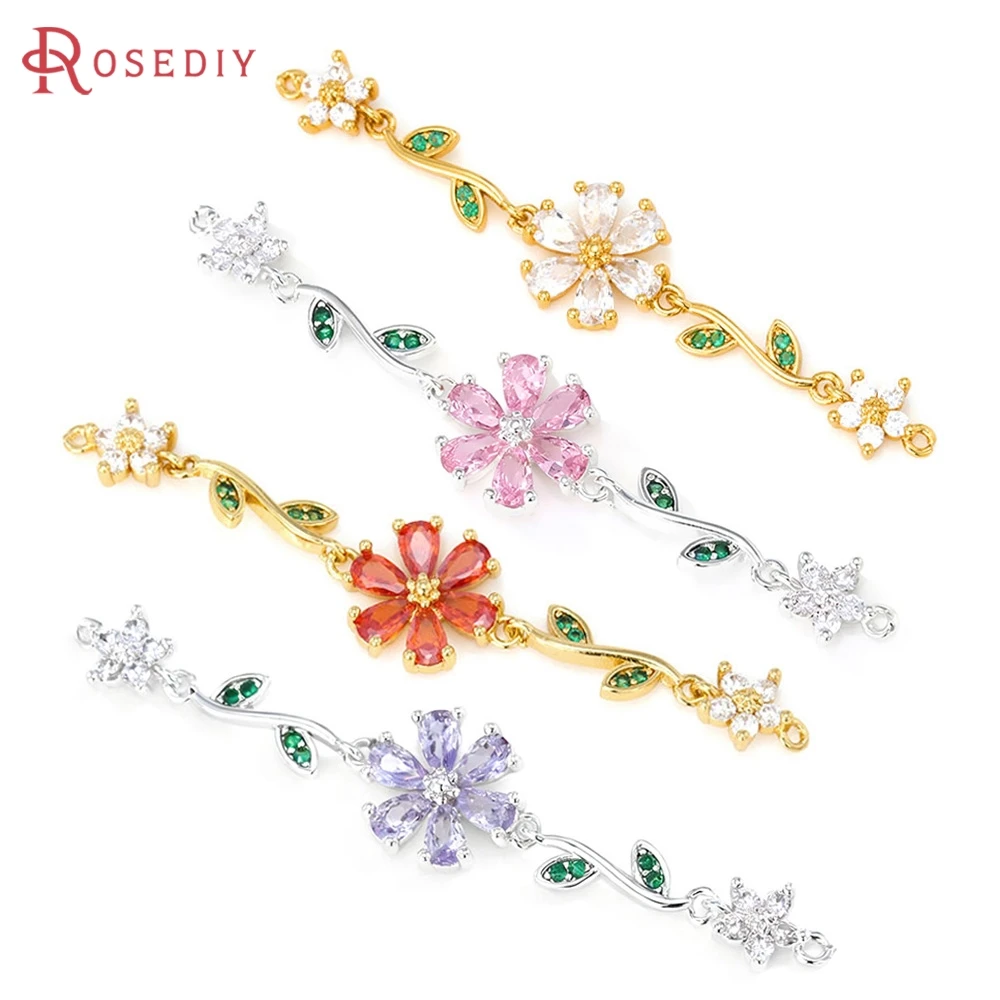 

2PCS 18K Gold Color Brass and Zircon 2 Holes Flower Branch Connect Charms Pendants High Quality Jewelry Making Diy Accessories