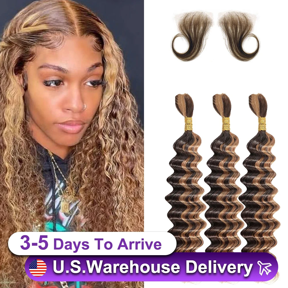 Bulk Human Hair For Braiding Curly Color 16 18 Double Drawn Deep Wave Bulk Human Hair Bundles No Weft Boho Knotsless Braids