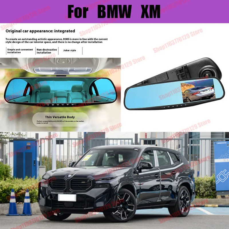 

For BMW XM High definition dual lens driving recorder with front and rear dual recording reverse images Car dvr