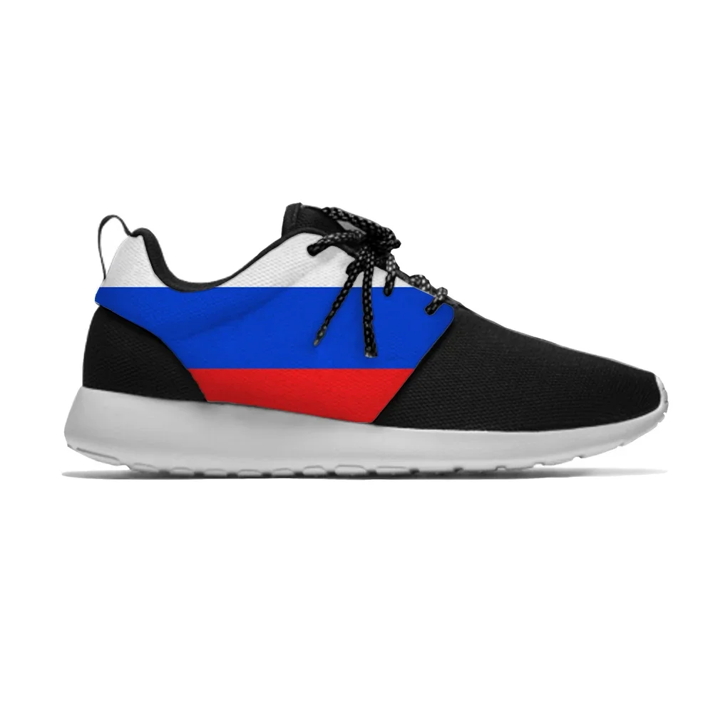 Bandiera russa Russia Patriotic Pride Fashion Funny Sport scarpe da corsa Casual traspirante leggero stampa 3D uomo donna Sneakers