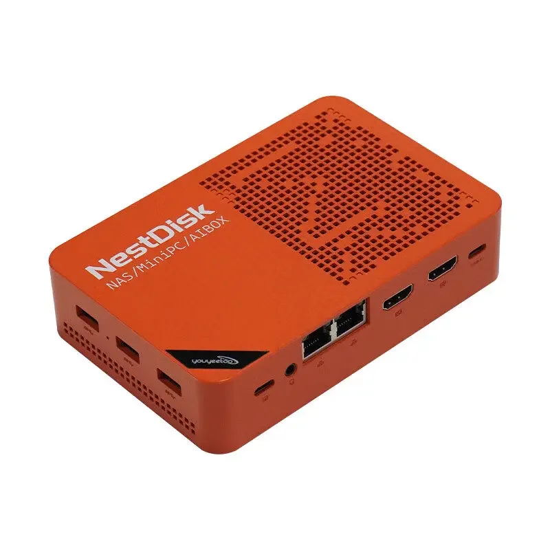 Nest disk nas home storage server personal private cloud disk large capacity network storage hard drive enclosure