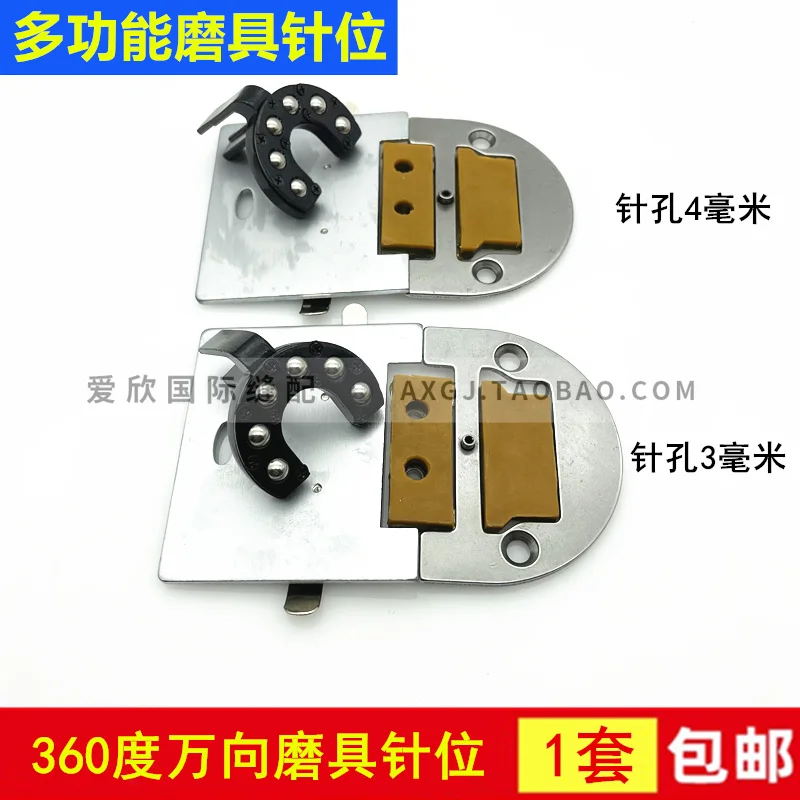 K10 Machine Flat Mo… - image