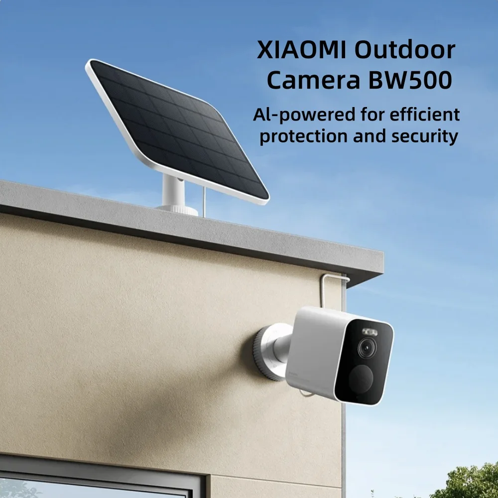 Xiaomi outdoor camera BW500 2.5K HD shooting 10m full-color night vision AI smart protection IP67 waterproof long battery life