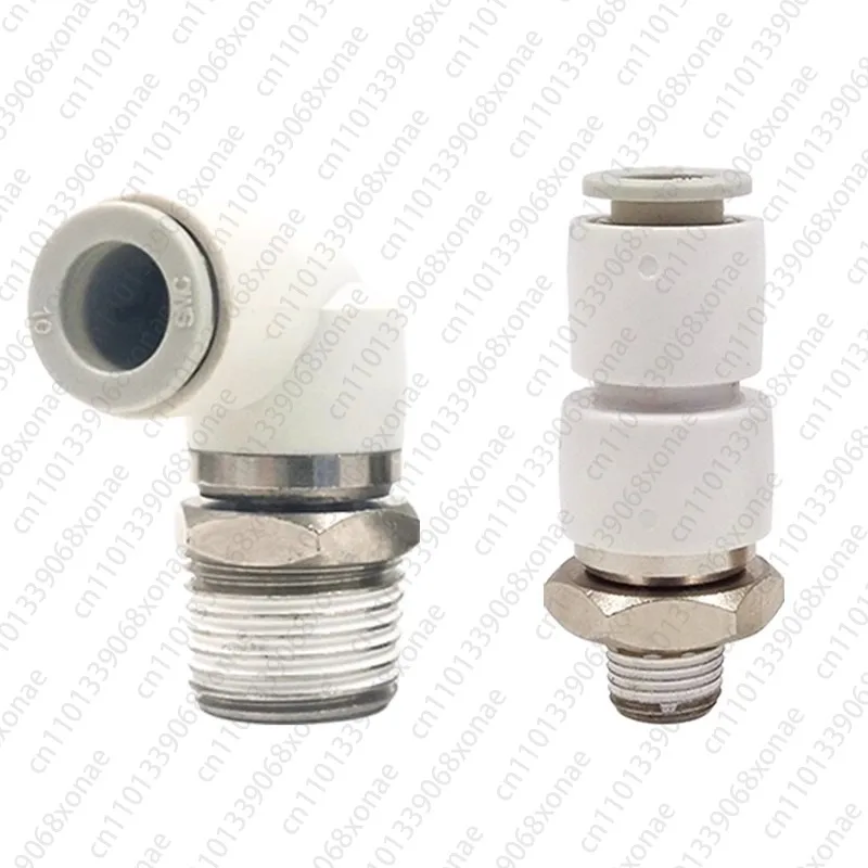 High-Speed Rotary J… - image