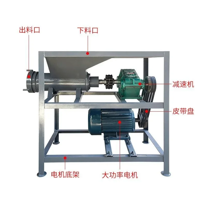 

High power electric large farm grinder