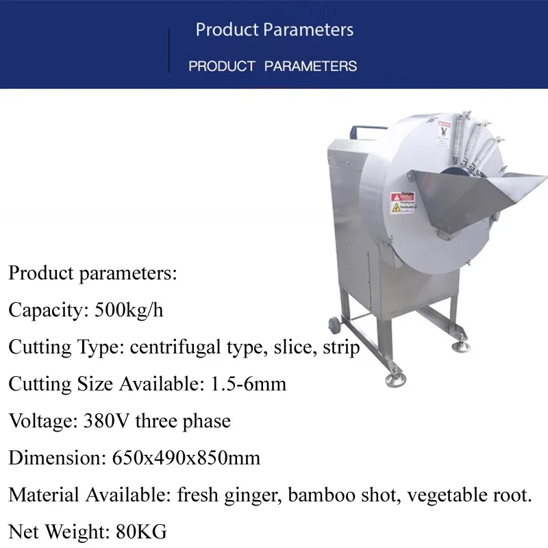 Commercial vegetable and fruit slicer core motor ginger slicer suitable for use in vegetable processing plants