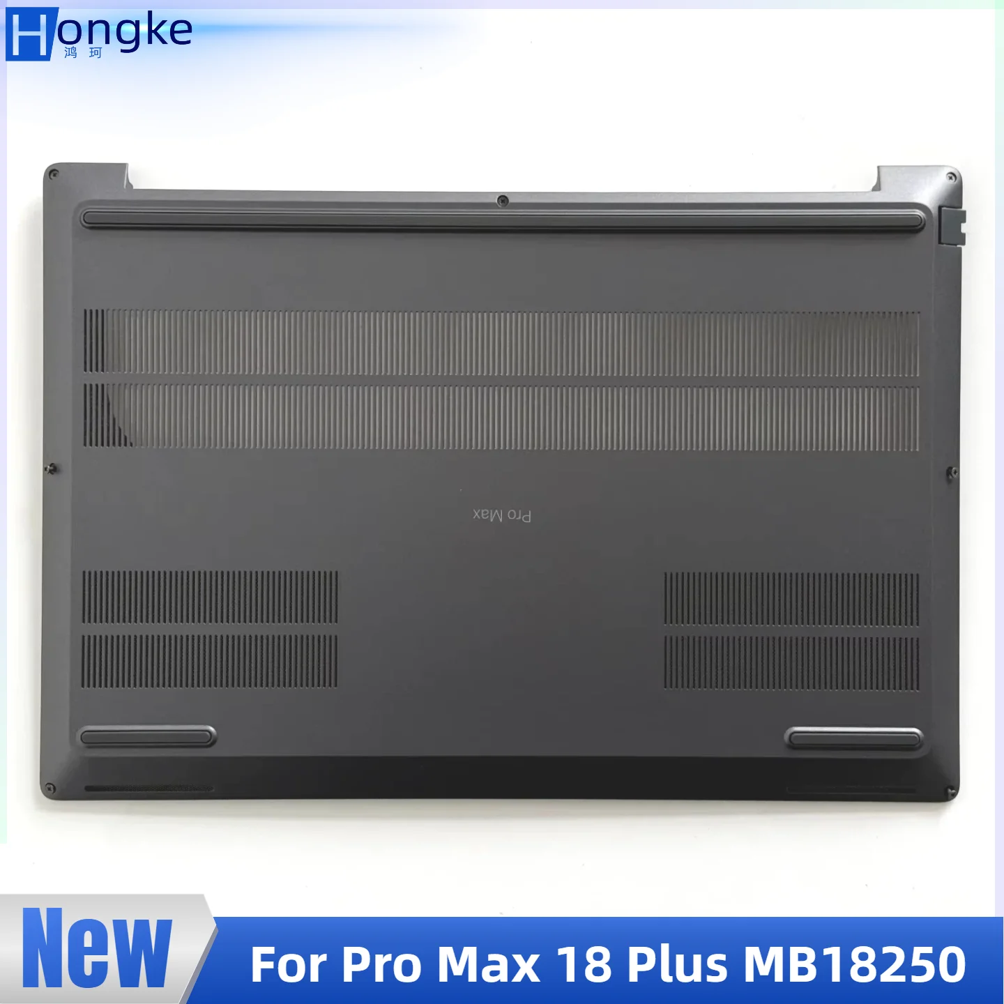 

New For Pro Max 18 Plus MB18250 Laptop Bottom case base back shell 09GYTV