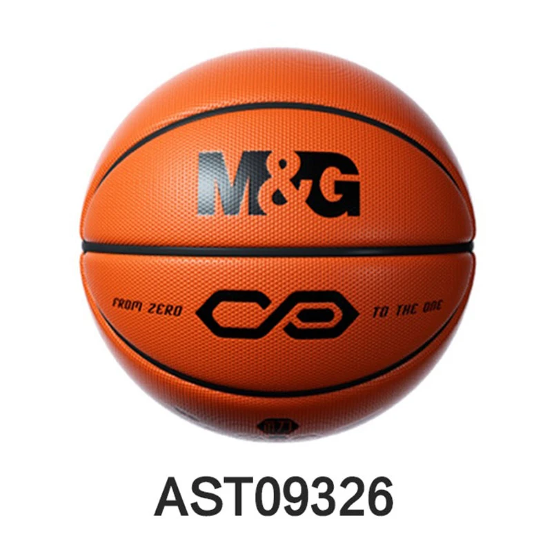 

Chenguang Basketball [Beginner Level] Sports No.7 Rubber Classic Brick Basketball AST09325 Good Elasticity