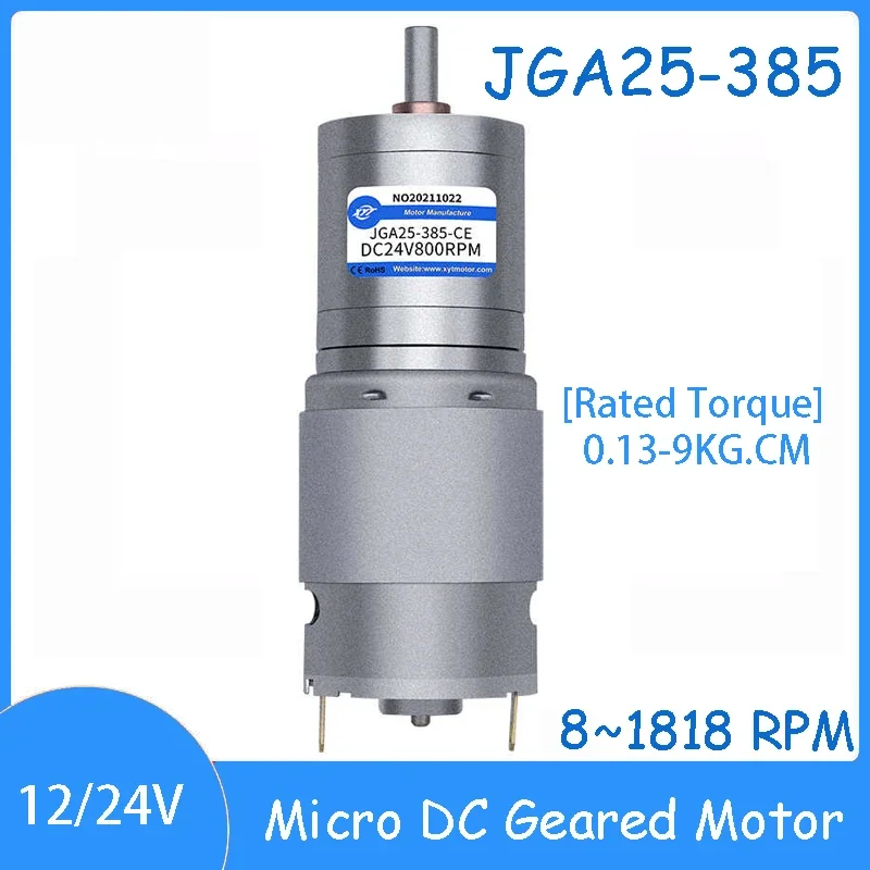 JGA25-385 12V 24V Micro DC Geared Motor 8-1818RPM Adjustable Speed Model Boat Electric Small Motor Rated Torque 0.13-9KG.CM