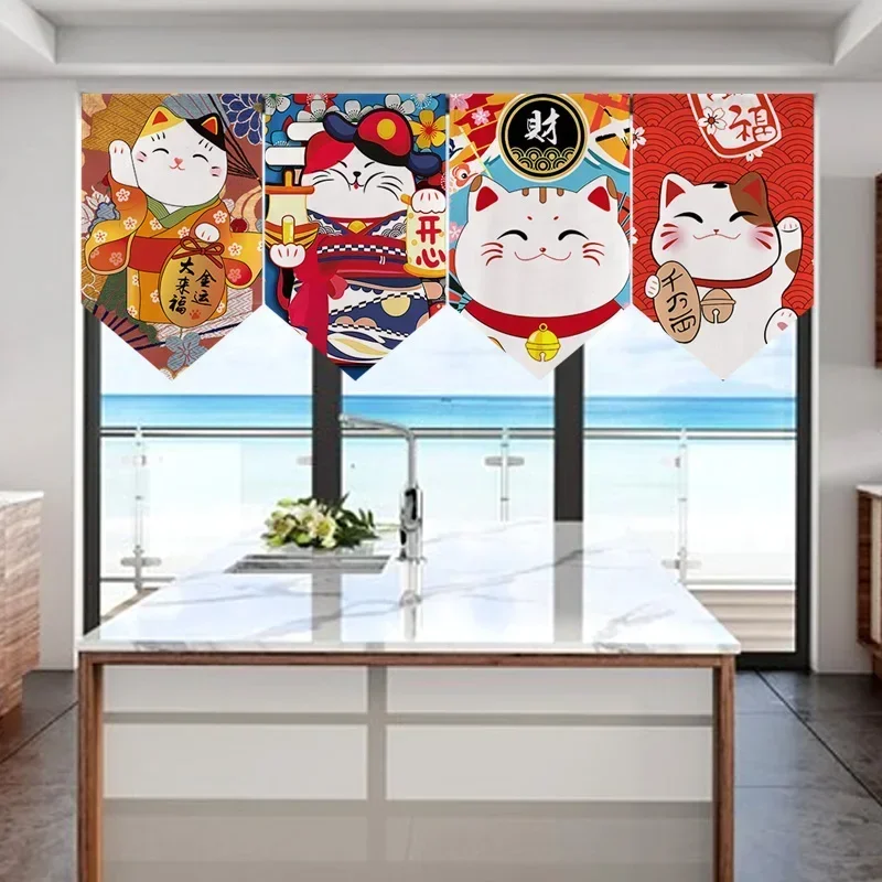 Japanese Curtain for Kitchen Japanese Door Curtain Kitchen C