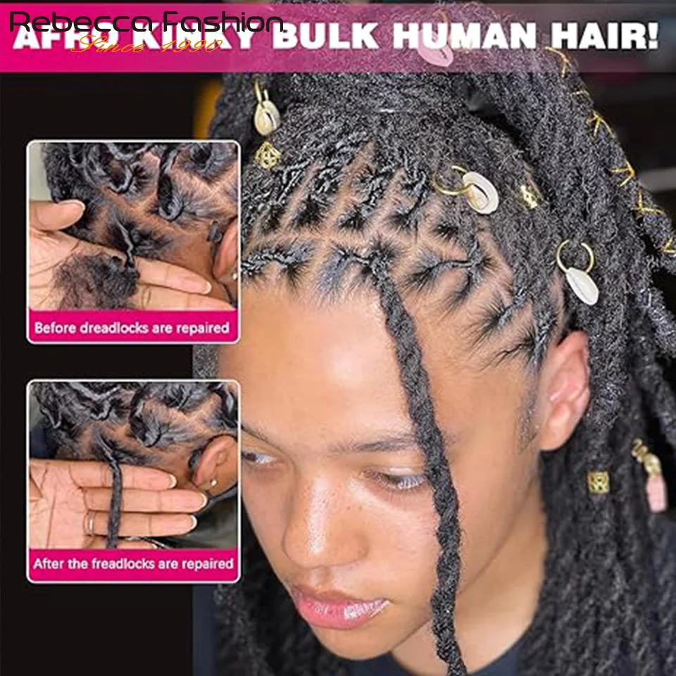 Rebecca-extensiones de cabello humano Afro Kinky a granel, 10 \