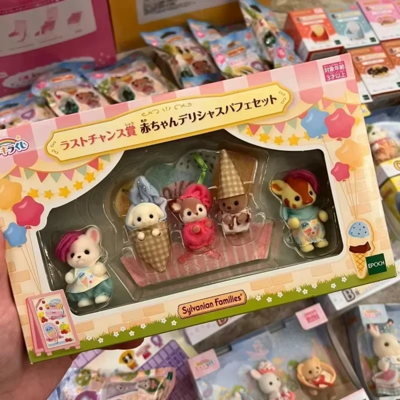 

Original Sylvanian Families Last Reward Doll Figure Ice Cream Forest World Kawaii Decoration Model Pendant Toys Ornament