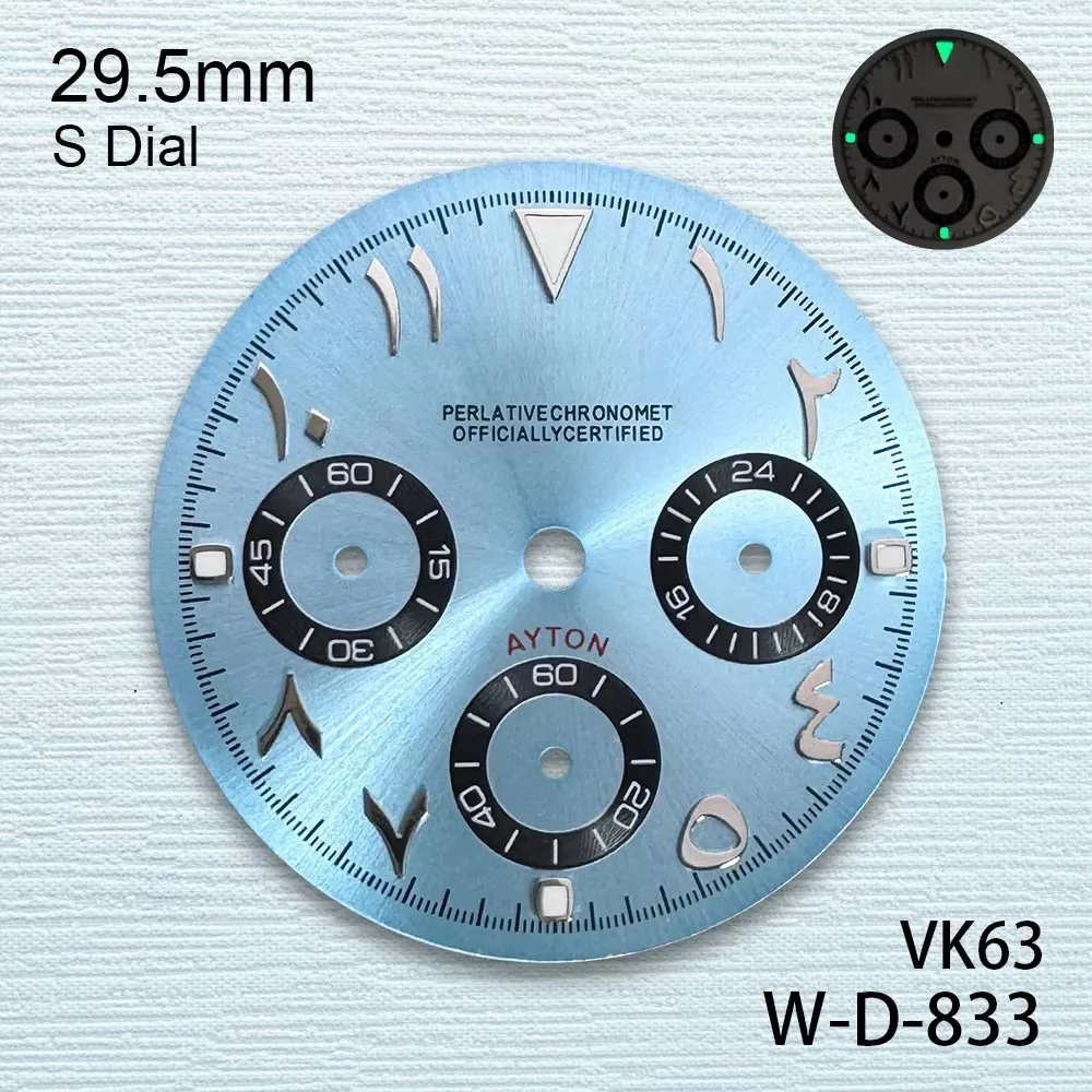 29.5mm S Logo Panda Arab DTN Dial Fit VK63 Movement Green Luminous High-Quality Dial Watch Modification Accessories