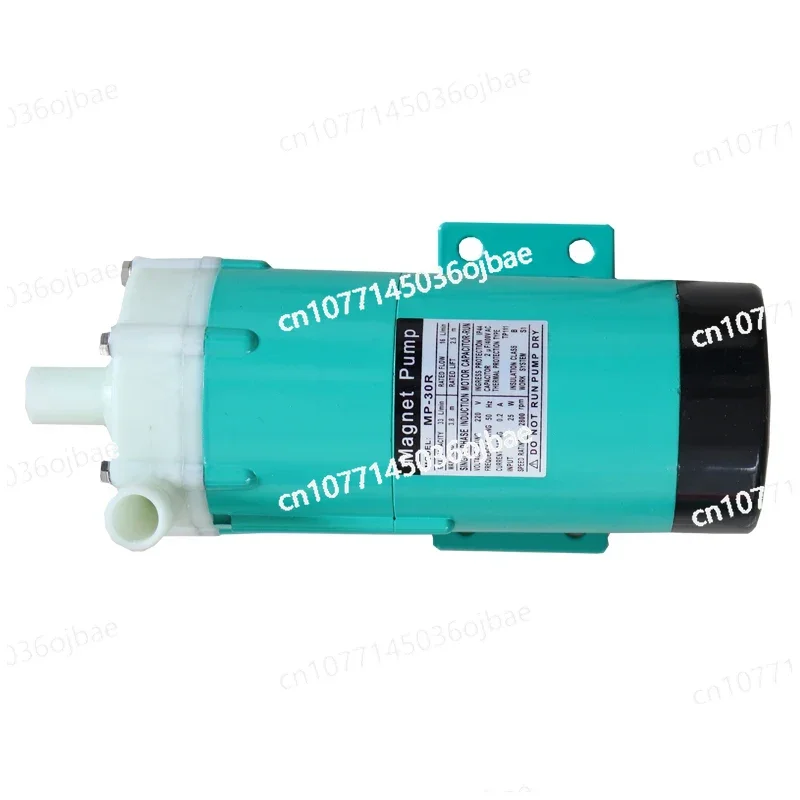 

Plastic Electromagnetic Drive Pump MP-30R/MP-30RM/MP-30RZ/MP-30RZM