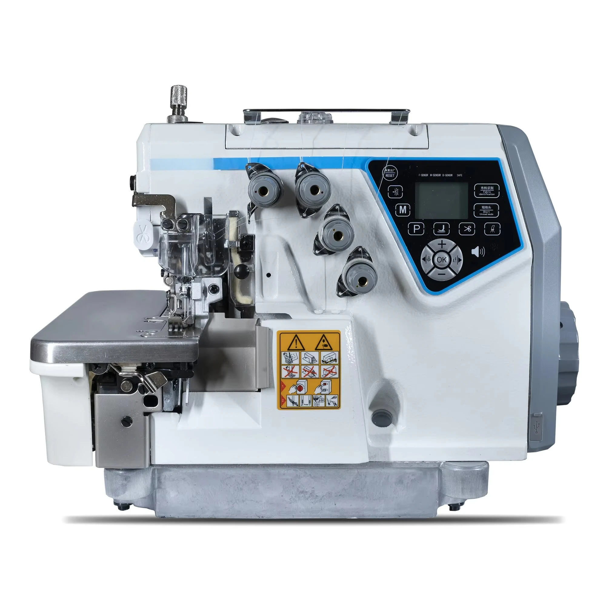 HK-C7-4D/AT High Speed Computerized Overlock Sewing Machine
