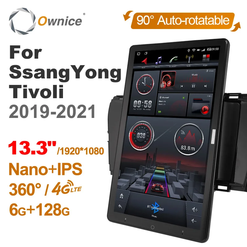 

13.3 Inch Ownice 1Din Android 12.0 Car Radio 360 Panorama for SsangYong Tivoli 2019 - 2021 Auto Audio Rotatable 4G LTE NO DVD