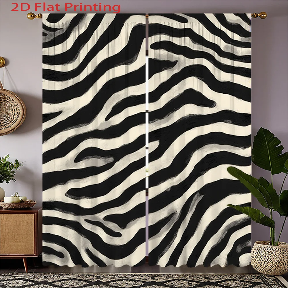 Zebra print curtain 2 pieces stripes with artistic brush effect, modern animal print decoration for living room and bedroom