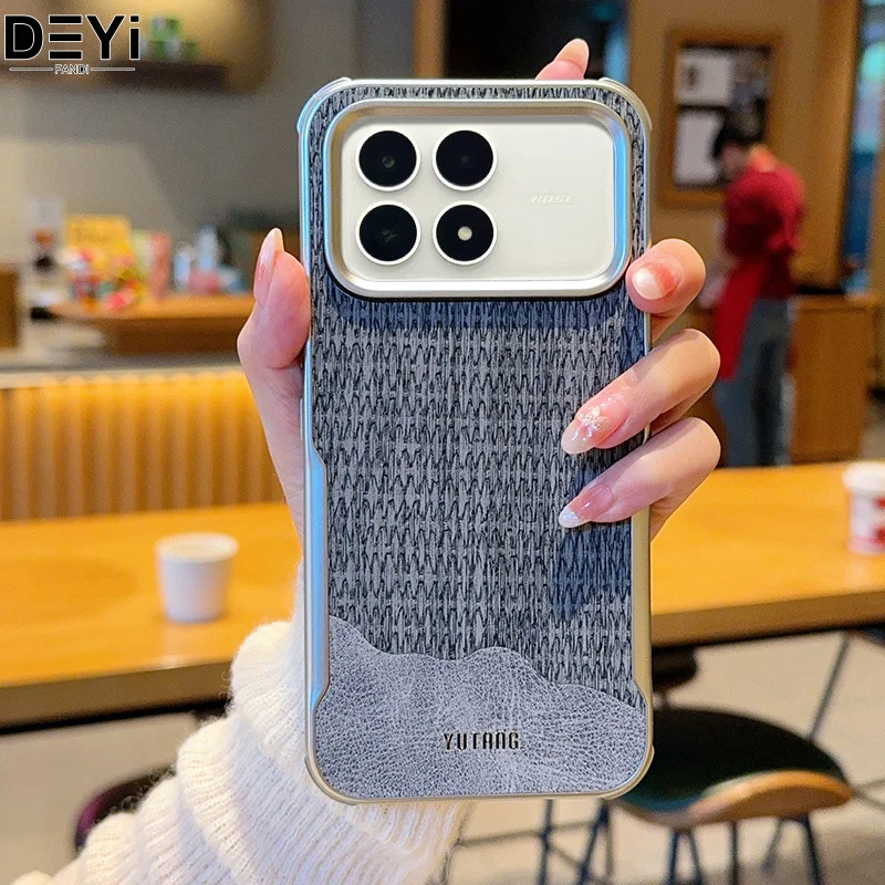 Deyi New Phone Case… - image