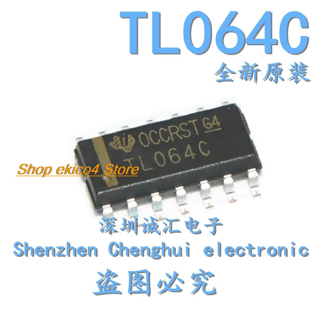 

10 шт., Оригинальные запасные части TL064C TL064CDR SOP14