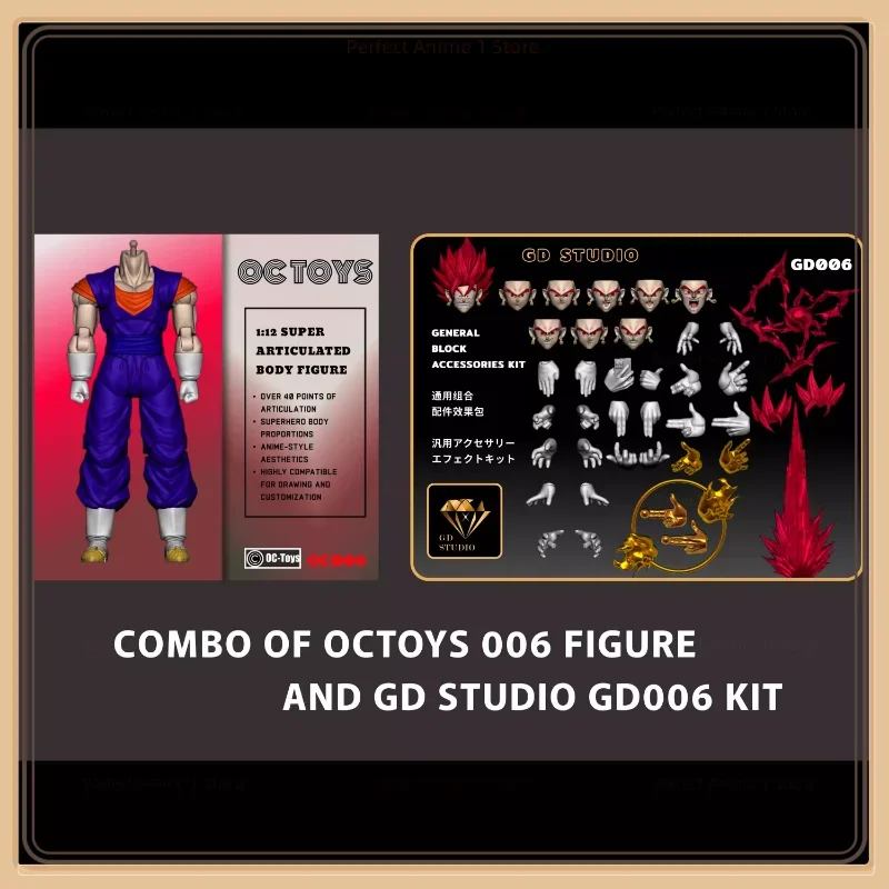 

OCToys 1/12 Dragon Ball Vegetto OC004 OC005 OC006 Набор экшн-фигурок Подарочная модель будет отправлен в скоро