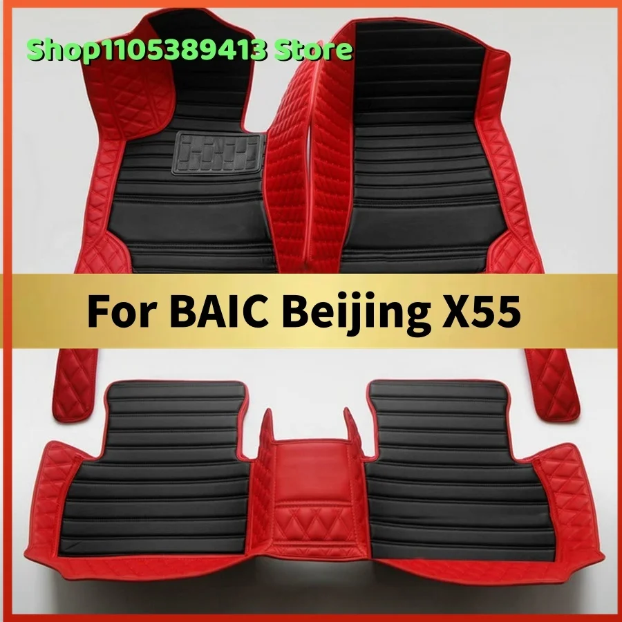 

Автомобильные коврики на заказ для BAIC Beijing X55 2023-2028: аксессуары, коврики, ковровые покрытия для авто