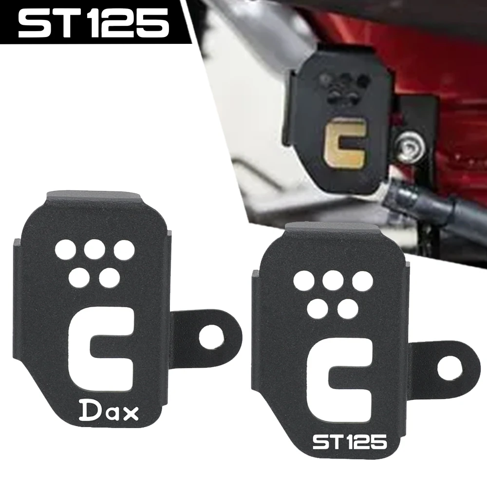 

For Honda DAX125 DAX ST 125 Monkey 125 2018 2019 2020 2021 2022 2023 2024 2025 Motorcycle Rear Brake Fluid Reservoir Cover Guard