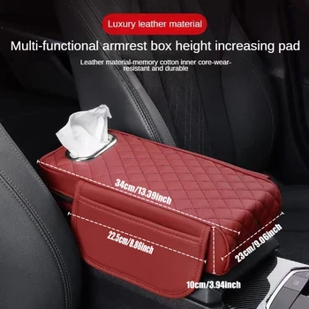 Car Universal Armrest Cover Leather with Tissue Storage Memory Foam Height Pad Car Armrest Box Protective Pad Increased Support