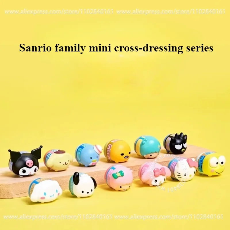 

MINISO слепая сумка Sanrio Family Mini Crossdressing Series Kawaii фигурки настольные украшения милая периферийная модель украшения