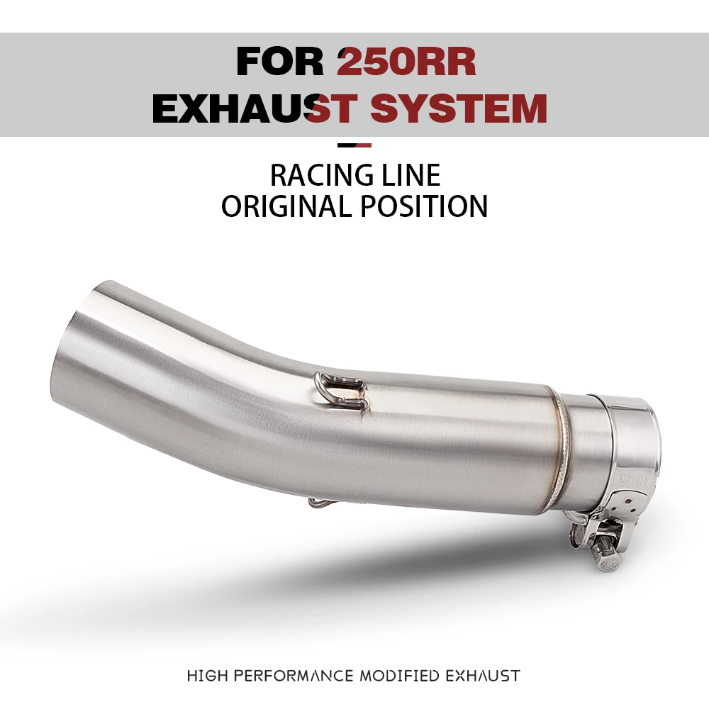 

51MM caliber motorcycle exhaust intermediate connecting pipe for 250RR exhaust system high-performance modified exhaust