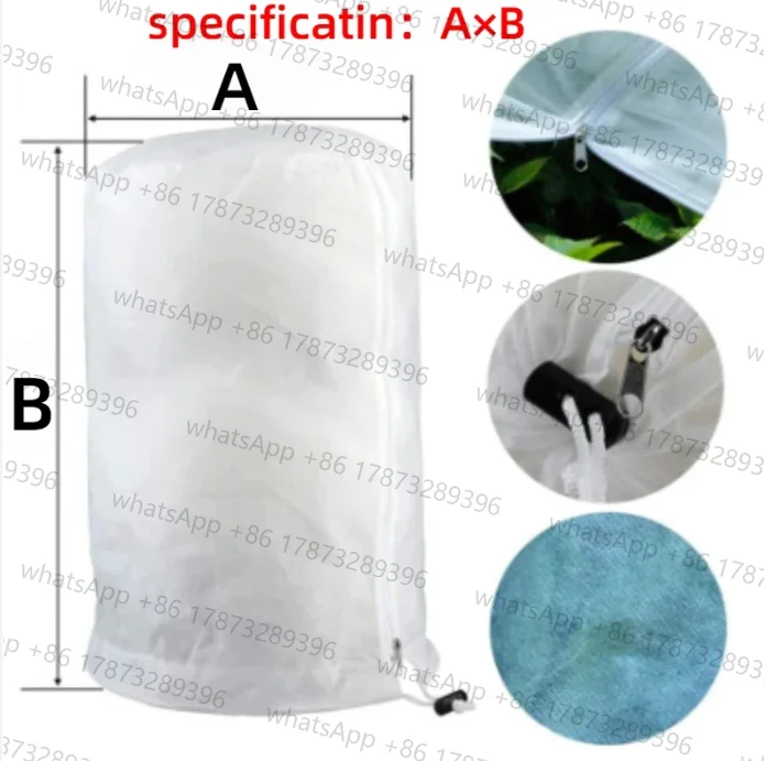 1PC Plant Covers Freeze Protection Cloth with Zipper Winter Cold Weather Frost Blankets Shrub Jacket plant Protectors Bag Covers