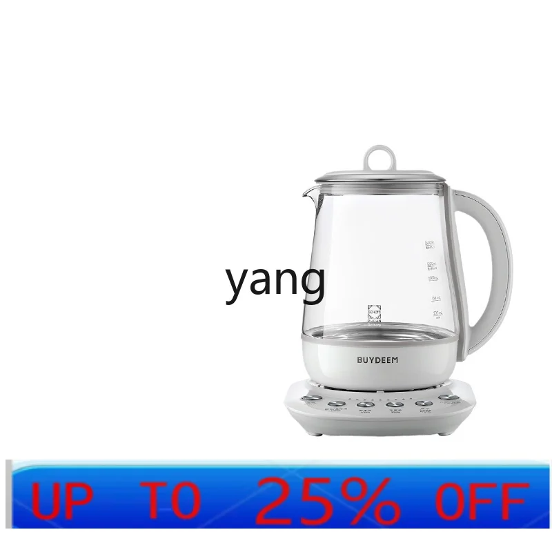 

CX Automatic Health Pot Household Multi-Function Mute Stew Tremella, a Kind of Semi-Transparent White Fungus Kettle